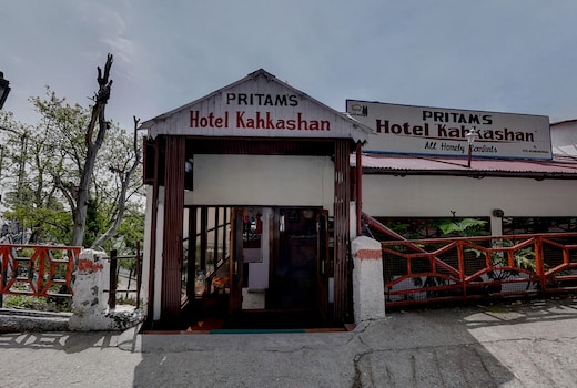 Hotel Kahkashan by Royal Collection Hotels