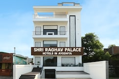 Shri Raghav Palace Hotel Ayodhya, Ayodhya