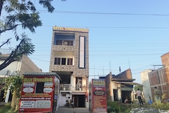Hotel Vindhyavasini, Deoria