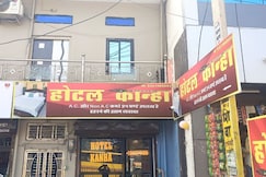 Hotel Kanha Karauli, Hindaun