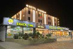 HOTEL DARSHAN POR, Vadodara