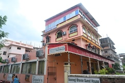 Gaurangi Bhavan, Mayapur