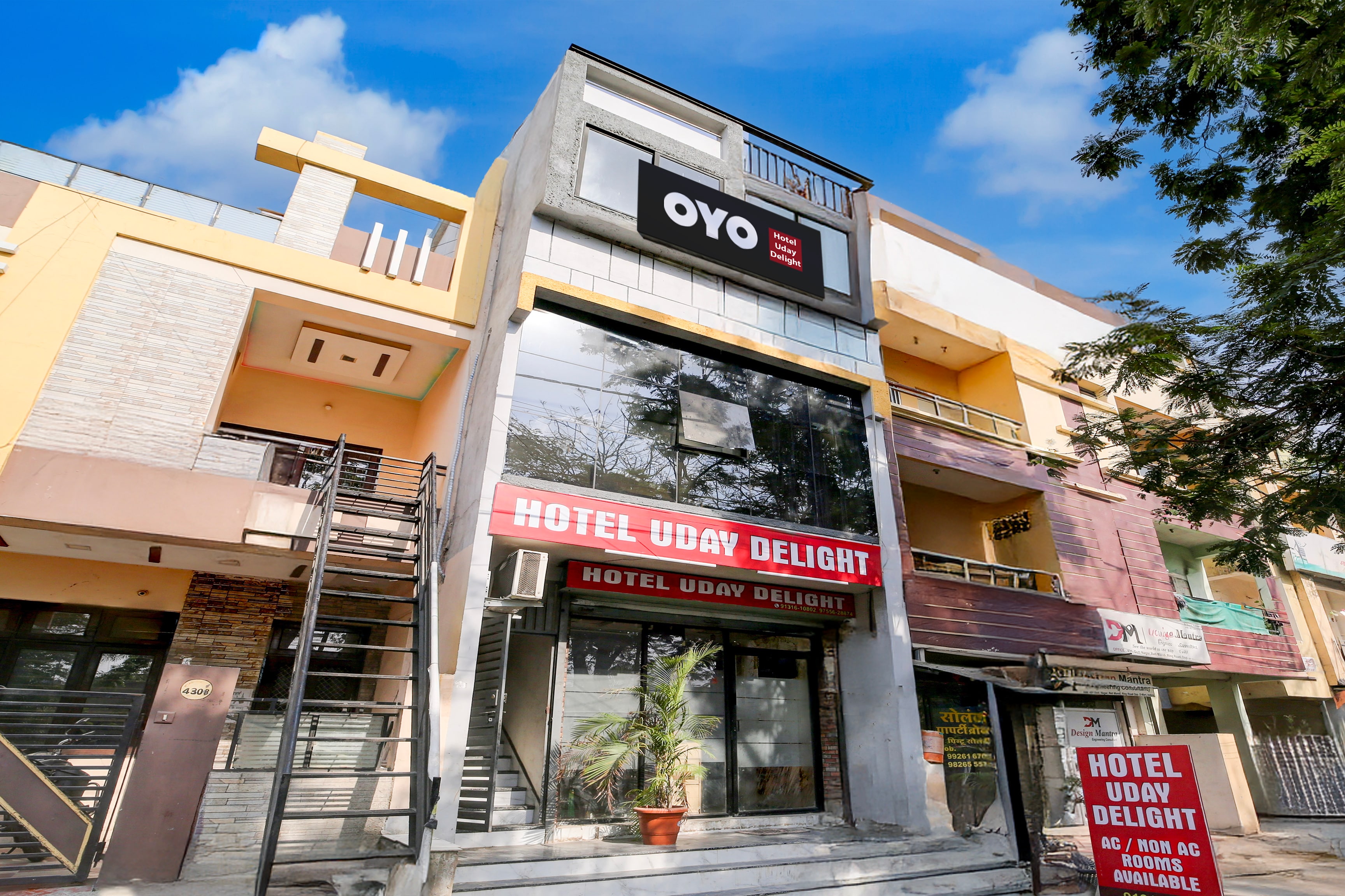Hotel O uday delight - Tap to explore photos