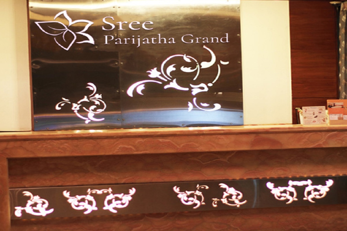 SREE PARIJATHA GRAND - Tap to explore photos