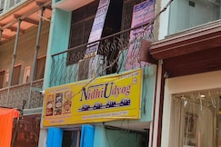 Ballia Guest House, Patna