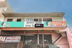 Hotel O Avadh, Sidhauli