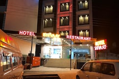 Hotel Shivaay, Haridwar