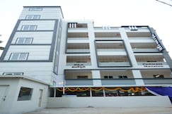 GVM Guest House, Tanuku