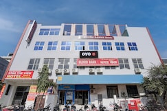 Hotel O Star The View, Kanpur