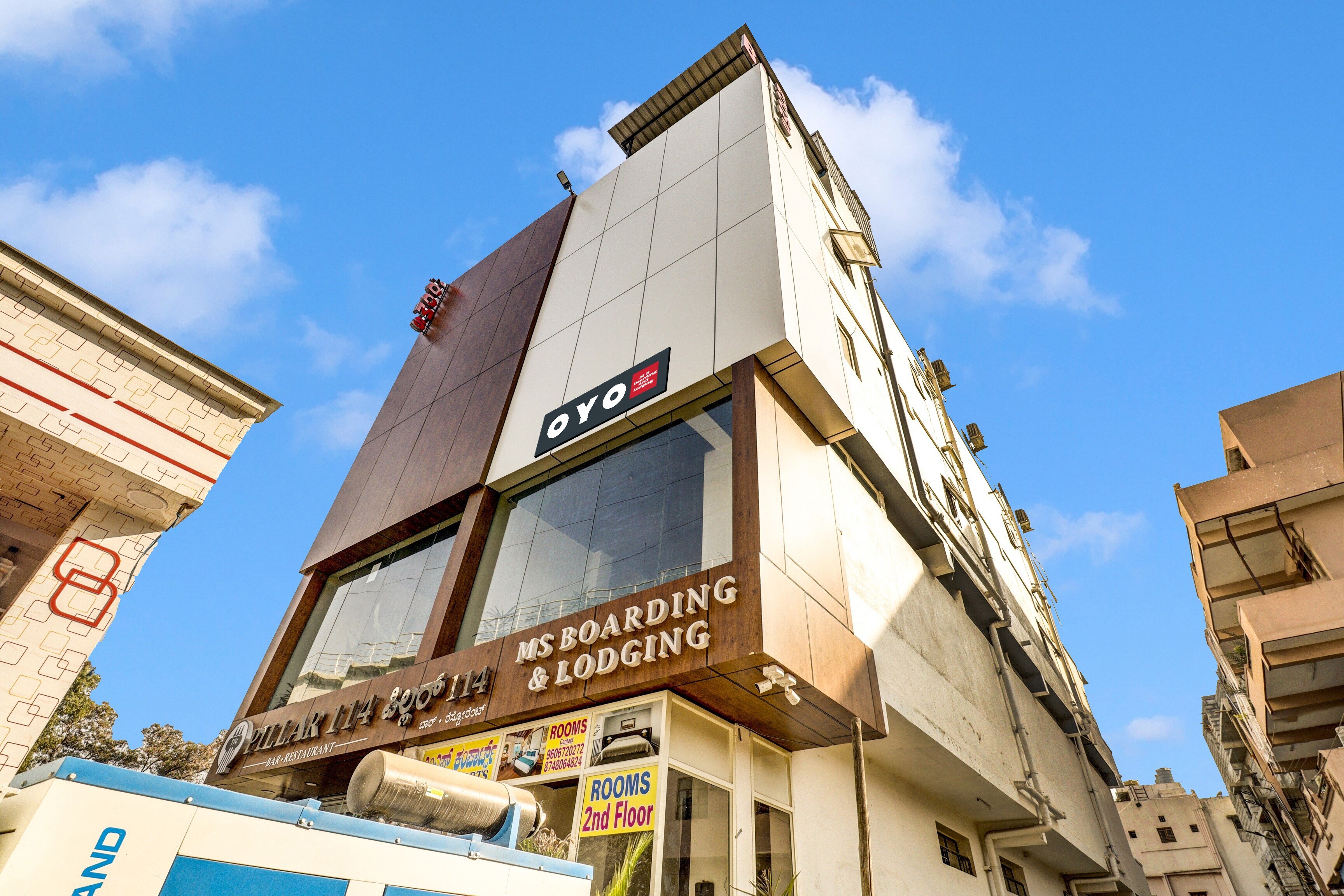 Hotel O M S Boarding and Lodging - Tap to explore photos