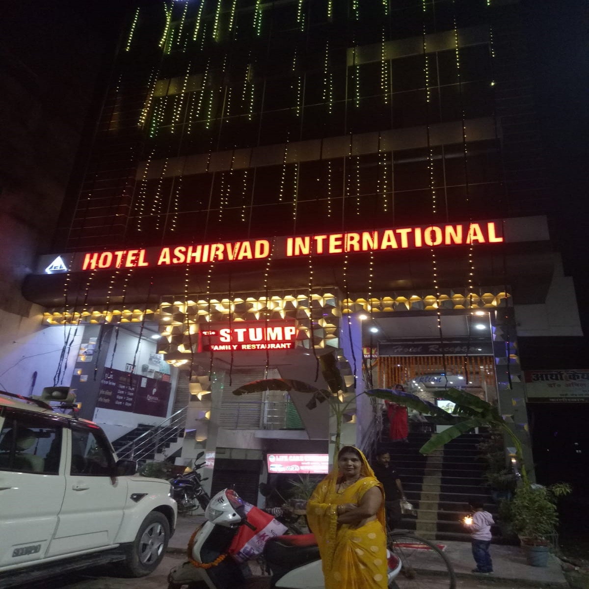 Hotel Ashirvad International - Tap to explore photos