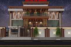 Hotel RS Grand, Gopalganj