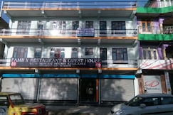 family restaurant & Guest house, Hamirpur