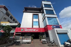 Hotel Yashraj Inn Lodging, Beed