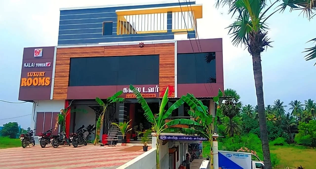 KALAI TOWER, Mannargudi