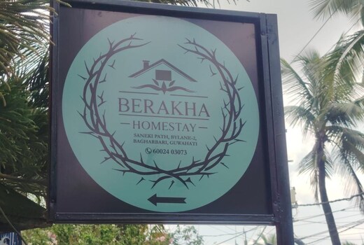City Space Inn Presents Berekha