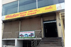 indra regency, Thiruthani