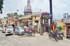 Shivaay Lodge, Ayodhya