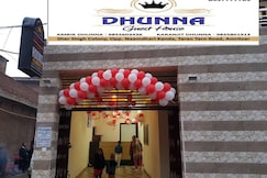 DHUNNA GUEST HOUSE, Amritsar