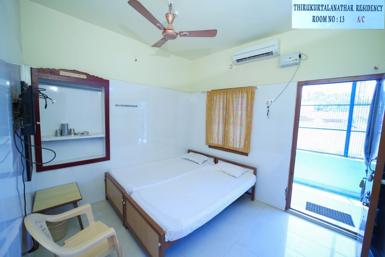 THIRU KUTRALANATHAR RESIDENCY - Tap to explore photos
