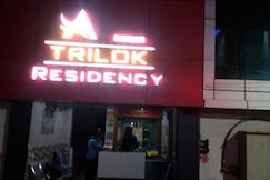 Trilok Residency , Tirupati