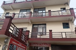 Jamwal Palace, Katra