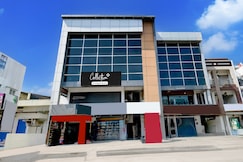 Collection O Warangal City Centre Formerly Srikara Grand, Warangal