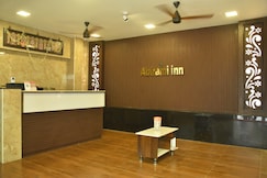 Abirami inn, Mayiladuthurai