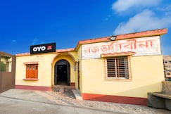 Spot On Agnibina Lodge, Tarapith