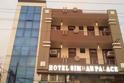 Hotel Simran Palace, Kota