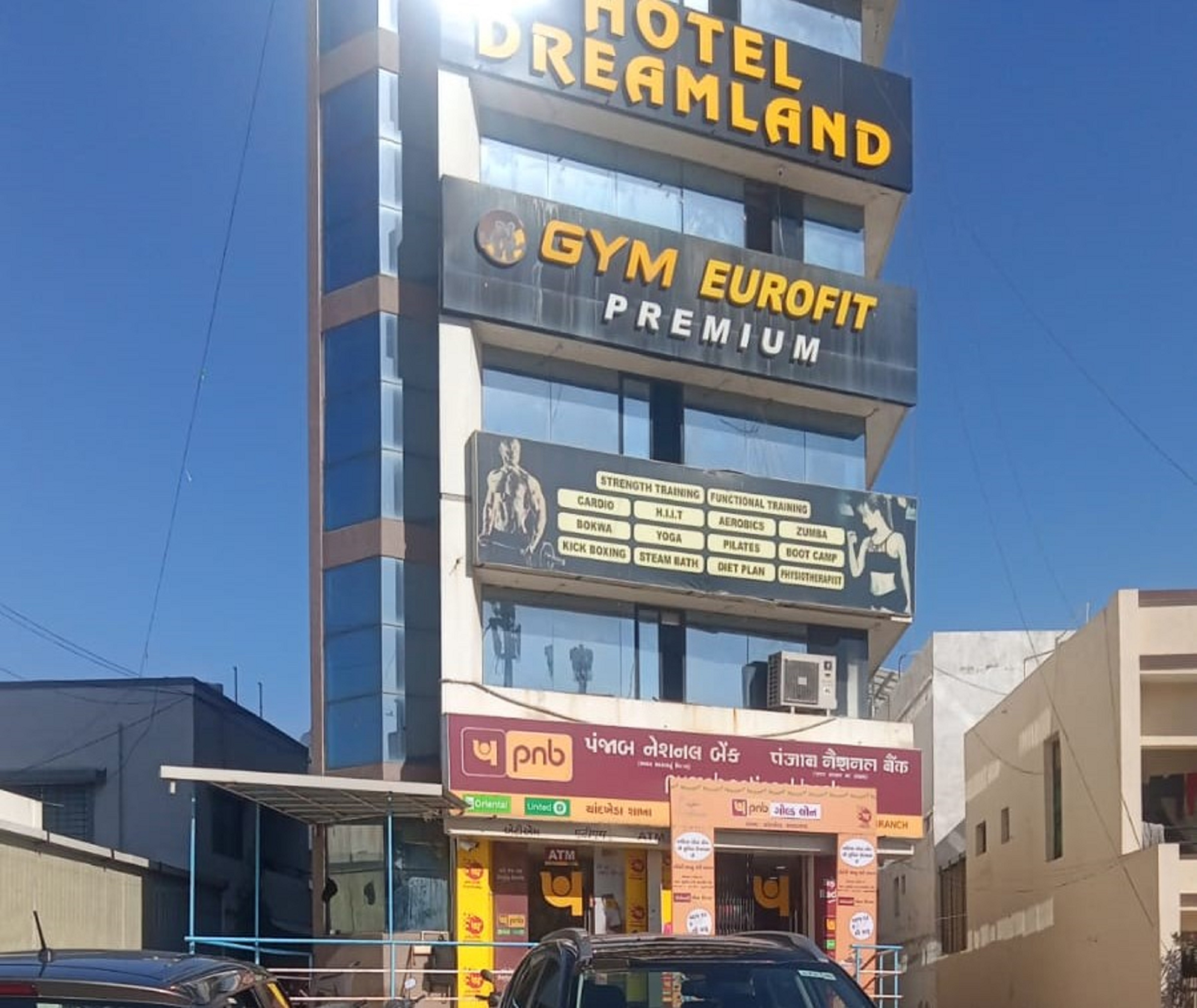 Hotel Dreamland Chandkheda - Tap to explore photos