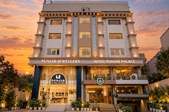 Hotel Punjab Palace, Raipur, Chhattisgarh