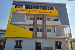 Aaradhya Inn, Malur