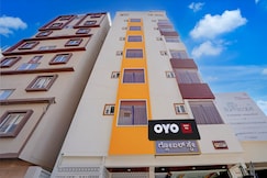 Hotel O Global Stay, बैंगलोर