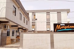 Mangalam Inn, Jhansi