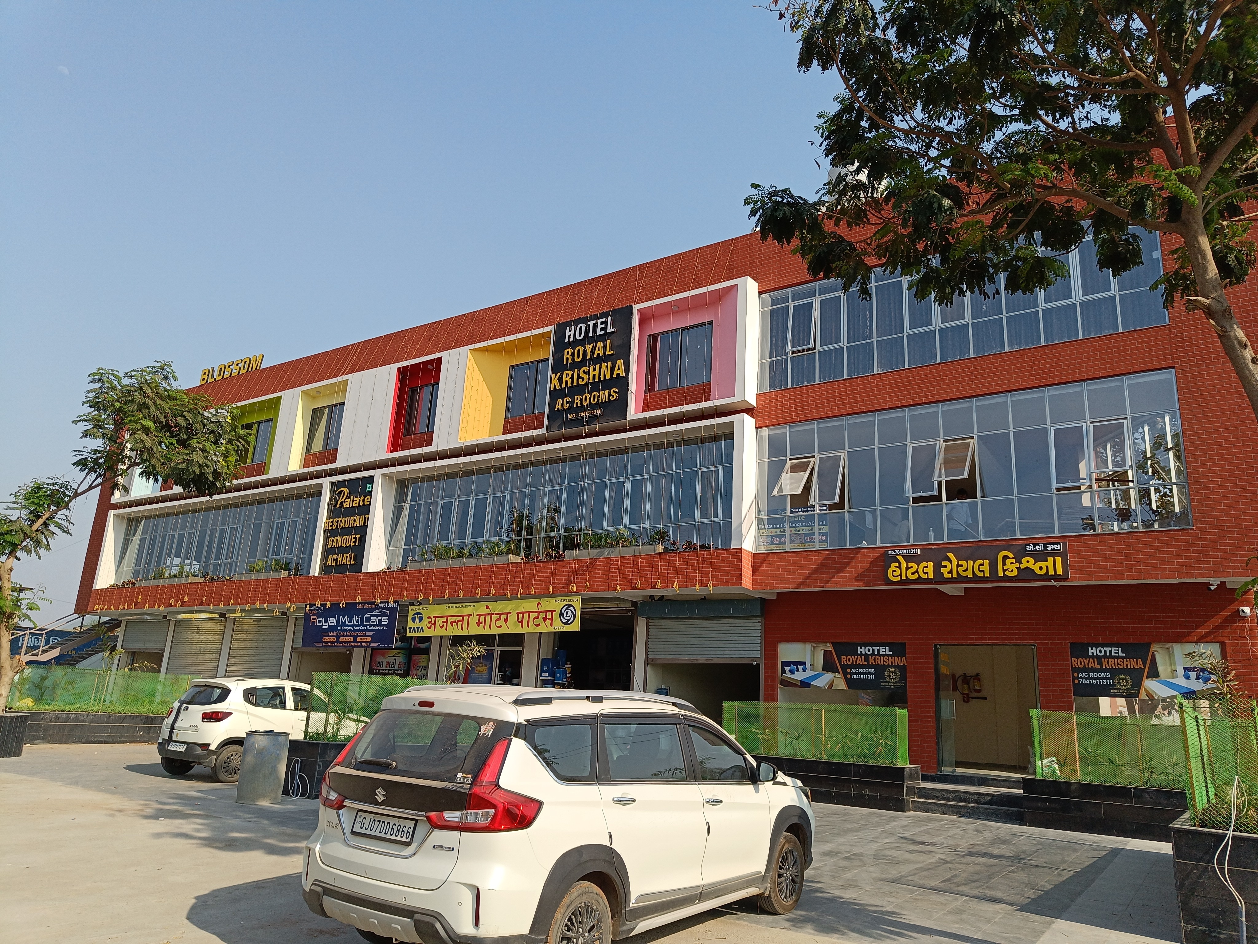 HOTEL ROYAL KRISHNA - Tap to explore photos