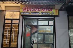 Hotel Ravi, Mandalgarh