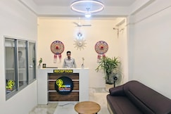 Sunside Guest House, Guwahati