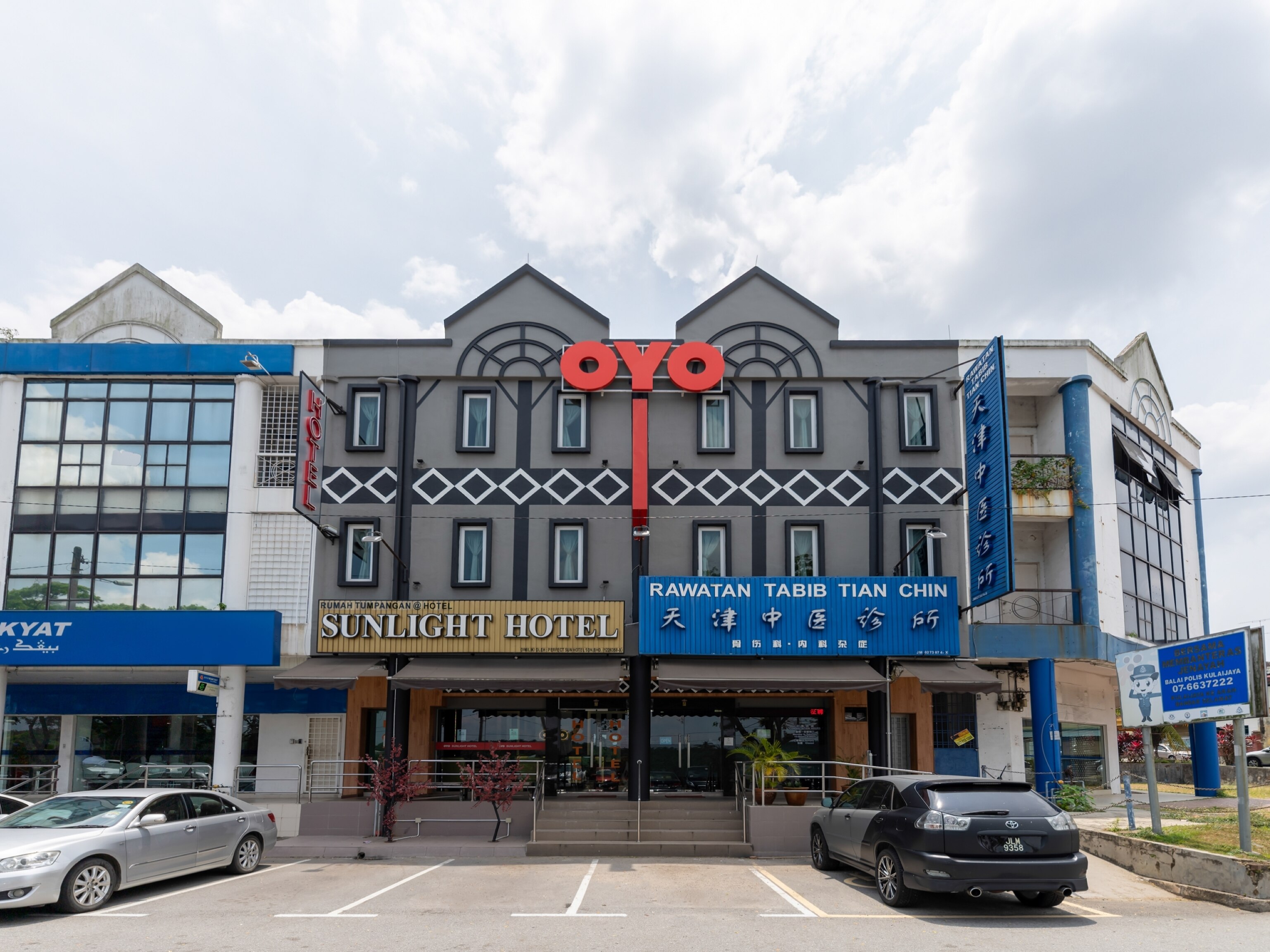 Hotels In Taman Kulai Utama Kulaijaya 25 Off 2 Hotels With Lowest Rates