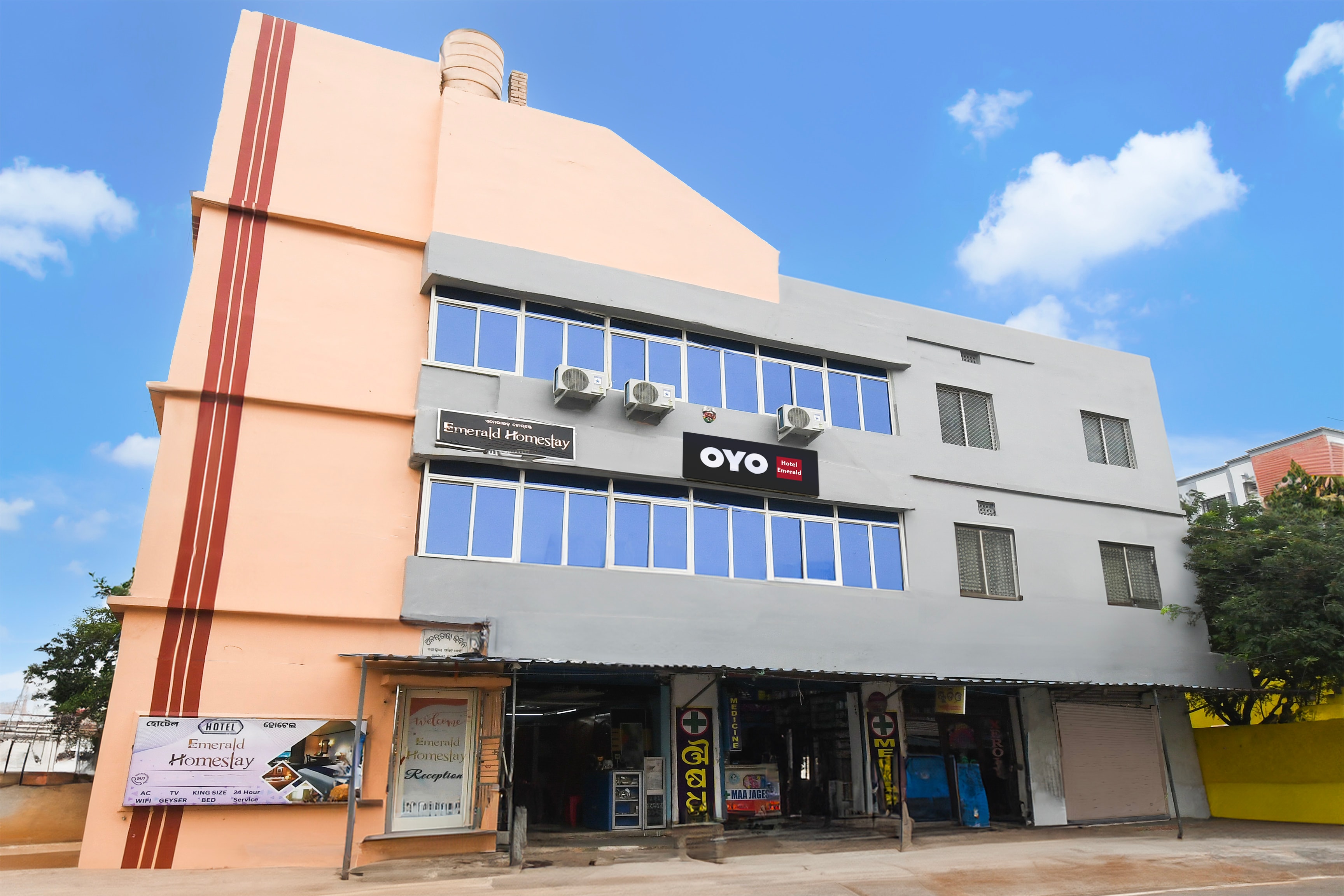 Hotel O EMERALD HOMESTAY - Tap to explore photos