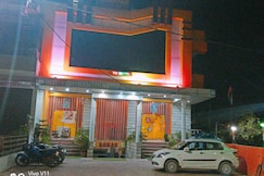 Hotel Hindustan Kannauj, Kannauj
