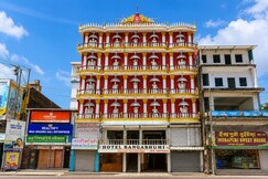 Hotel Bangabhumi, Alipurduar