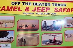 Hotel Fort View, Jaisalmer