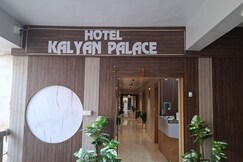 Hotel Kalyan Palace., Gandhinagar