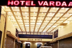 Hotel Vardaan, Narsinghpur