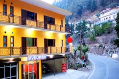 Hotel Avlokan  Near Kainchi Dham Mandir, Naukuchiatal