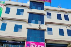 HOTELBLUESTAR TONK, Tonk