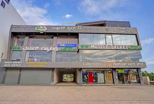 FabHotel Lakewood Gardenia - Anekal Lake & Nature Walks