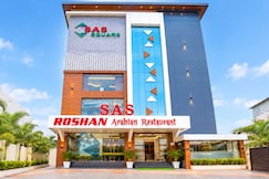 SAS SQUARE, Tiruchirappalli