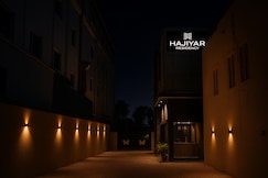 Hajiyar Residency, Ramanathapuram